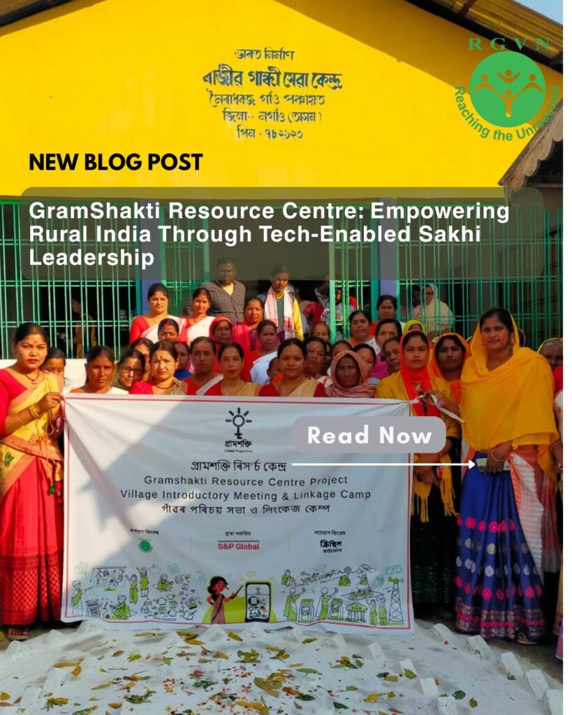 GramShakti Resource Centres: Building a Tech-Empowered Future for Rural India